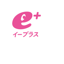 イープラス